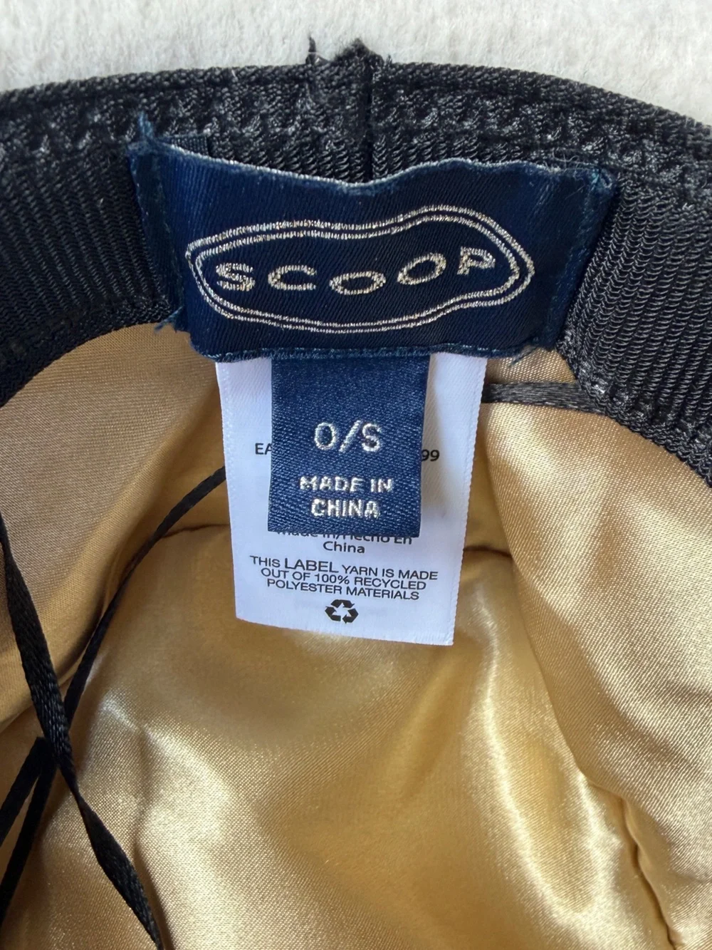Scoop cream wool